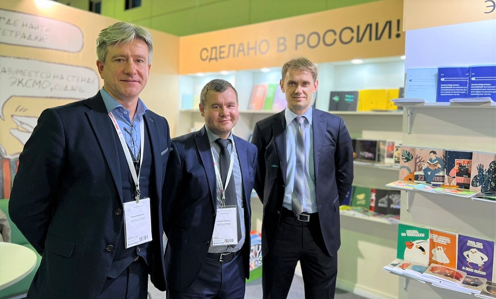 Роман Кирпичёв (ЭКСМО): «Канцелярский рынок продолжил поиск новых интересных идей, дизайнов и целых концепций» Роман Кирпичёв (ЭКСМО): «Канцелярский рынок продолжил поиск новых интересных идей, дизайнов и целых концепций»