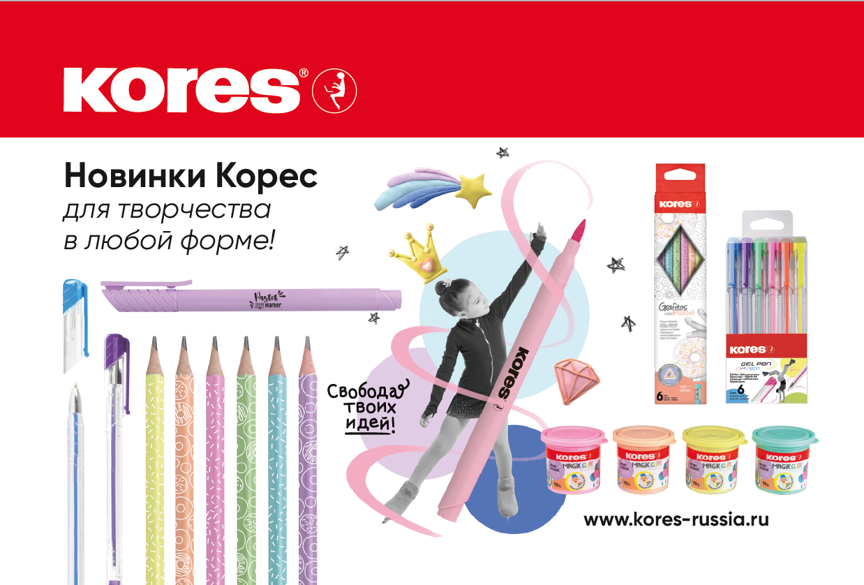 ������������� ������� Kores ��� ���������� ����