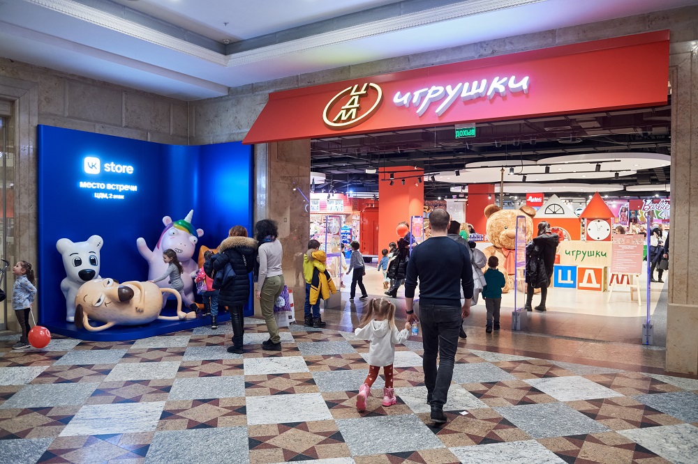 В ЦДМ на Лубянке появилась возможность оплатить покупки по СБП В ЦДМ на Лубянке появилась возможность оплатить покупки по СБП
