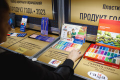 Лучшие продукты 2023 года заслужили признание отрасли Лучшие продукты 2023 года заслужили признание отрасли