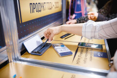 Лучшие продукты 2023 года заслужили признание отрасли Лучшие продукты 2023 года заслужили признание отрасли