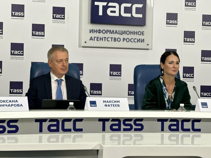 Максим Фатеев выступил на пресс-конференции в ТАСС Максим Фатеев выступил на пресс-конференции в ТАСС