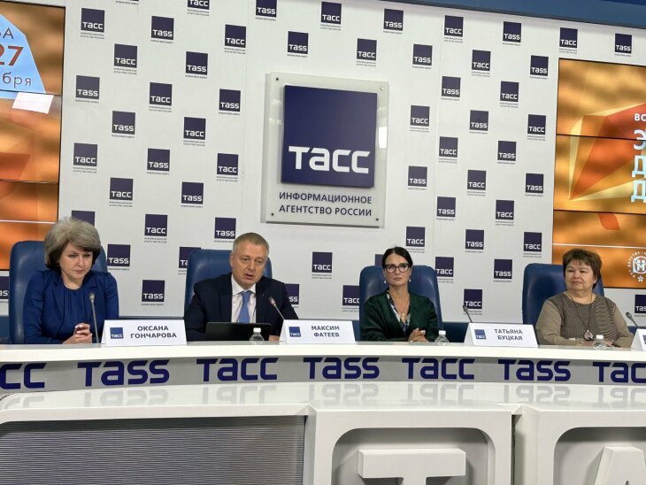 Максим Фатеев выступил на пресс-конференции в ТАСС Максим Фатеев выступил на пресс-конференции в ТАСС