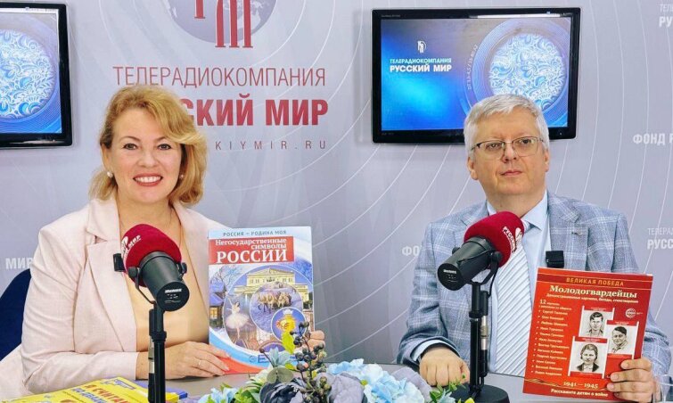 Татьяна Цветкова рассказала «Русскому миру» о коммуникации с дошкольниками Татьяна Цветкова рассказала «Русскому миру» о коммуникации с дошкольниками