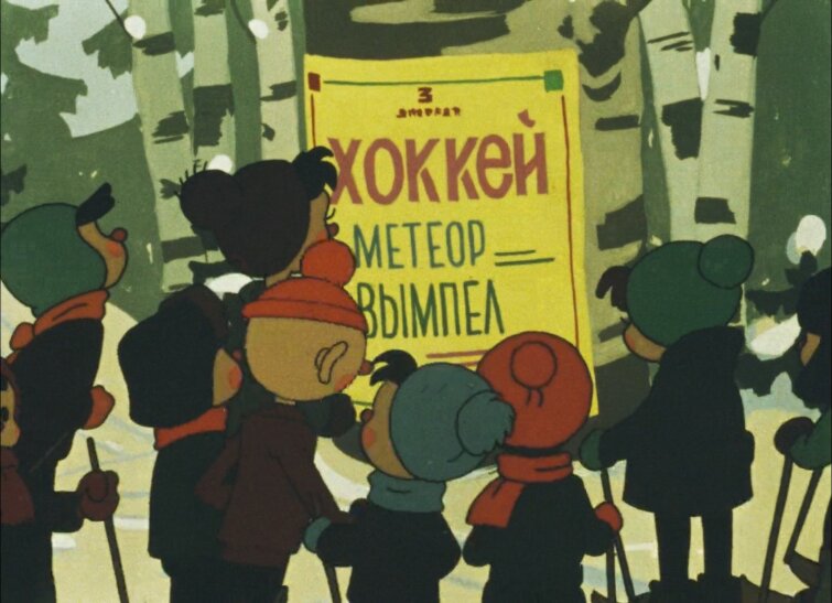 Шедевры отечественной анимации — на телеканале «Мультиландия»! Шедевры отечественной анимации — на телеканале «Мультиландия»!