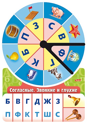 Интересные «обучалки» от Hatber. Интересные «обучалки» от Hatber.