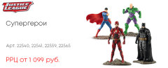 Schleich - ������� ������!