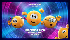 � ������� ������ �������������� ������������ ������ ������� &laquo;���������&raquo;