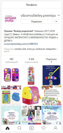 ������������ ���� ������� �������������� � ��������� &laquo;������ ��� �������� ����������&raquo;