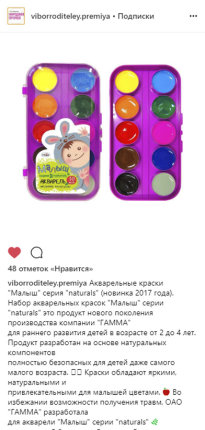 ������������ ���� ������� �������������� � ��������� &laquo;������ ��� �������� ����������&raquo;