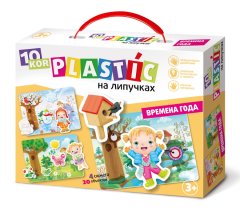 ���������� ����� 10KOR PLASTIC