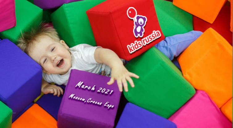 It�s KIDS RUSSIA time: ����� ������ 2021