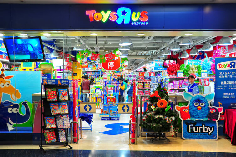 Новый магазин Toys “R” Us Asia открыт в Гонконге Новый магазин Toys “R” Us Asia открыт в Гонконге