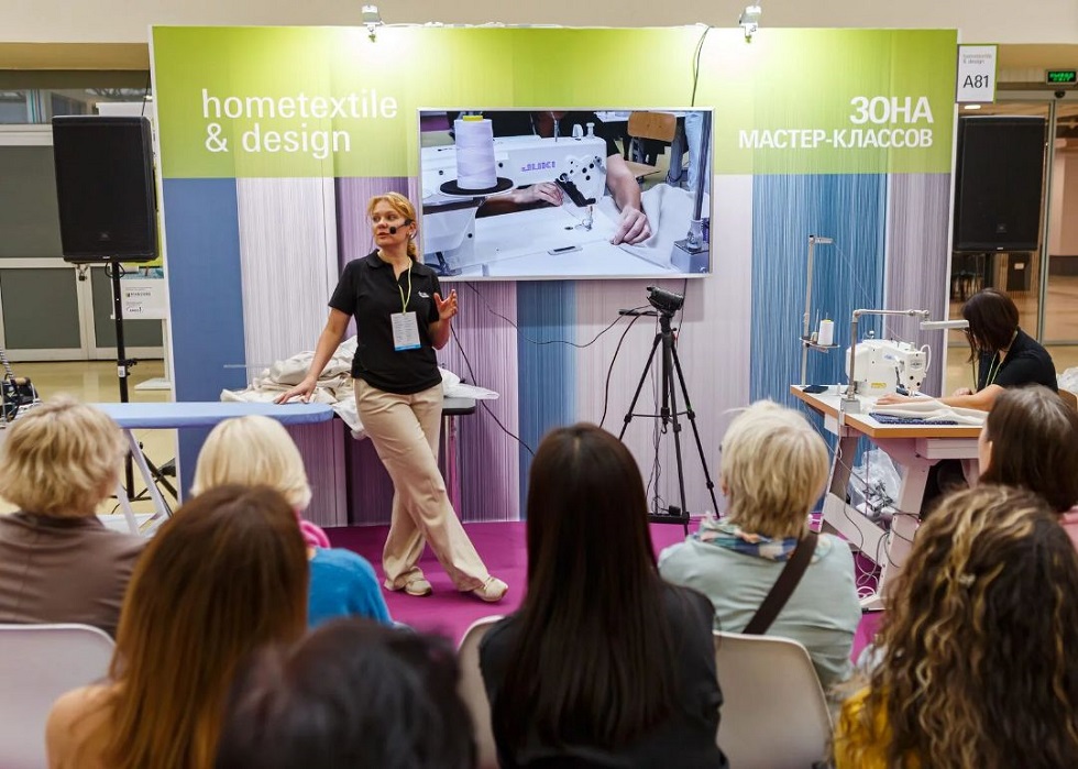 ��������, ������ � ������������: ��������� ��� �� �������� Hometextile & Design