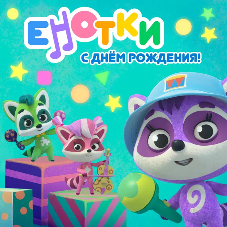 ����������� &laquo;������&raquo; �������� ���� �������� � ��������� ����������� ����������� ������