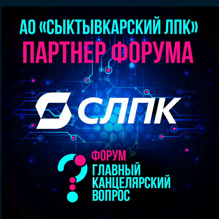 �� &laquo;������������� ���&raquo; - ������� ������ ���