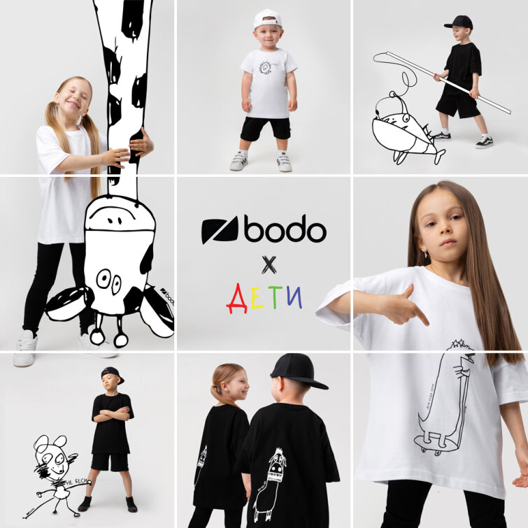 bodo & ����