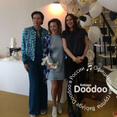 Doodoo �� 1-�� ��������� BabyShower