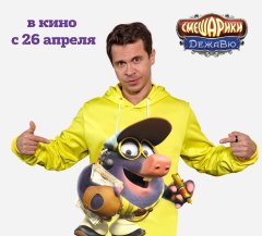 ����� ��������� ������� ������ � ����� �������������� ������ � ����������