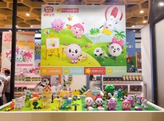 ����� ″����������″ ����������� �� �������� ������� Toy & Hobby Fair � ��������