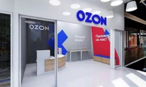 Ozon ��������� � �������� ������� �� �������� ����� ��������