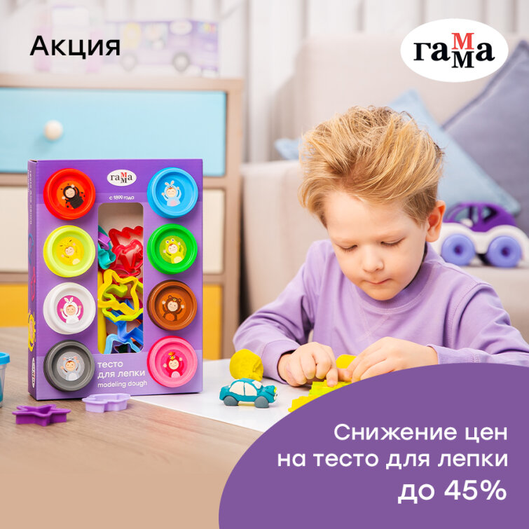 &laquo;�����&raquo; ������� ���� �� ����� ��� ����� �� 45%!
