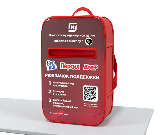 LAB Industries � &laquo;������&raquo; ������� ����� ������������� � ������ �������� ����