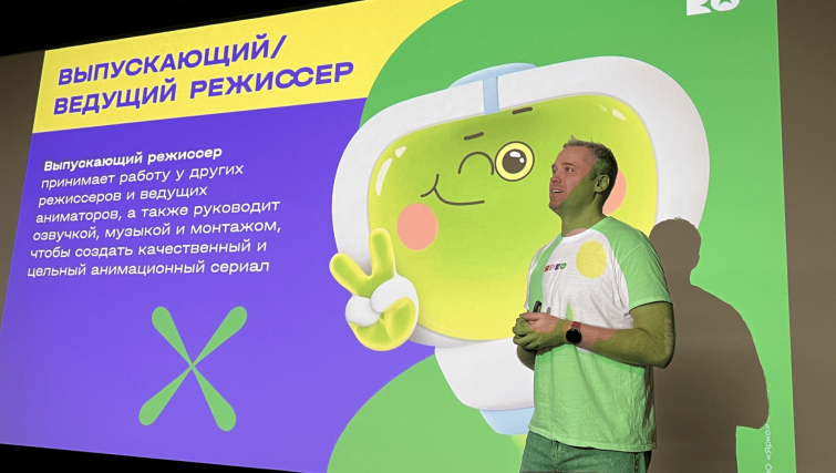 � ����� &laquo;����&raquo; �������� ������������� ���� ��������