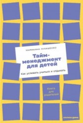 Как научить ребенка быть самостоятельным? Как научить ребенка быть самостоятельным?