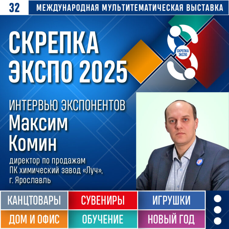 ������ �����: &laquo;�������� ������� � ����������� ������������ �� ����� ���������� �� 3 ���&raquo;