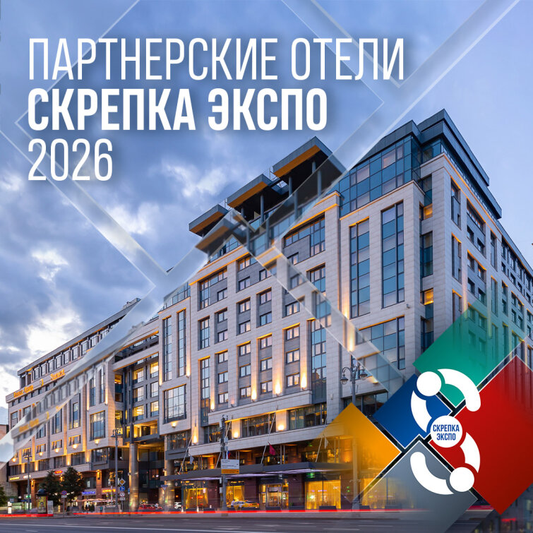 ����� &laquo;������� ������������ ������&raquo;: ������������, ��� ������ ����������� � ��������� � ������������!