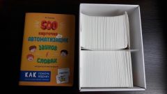 В издательстве БИЛИНГВА новинка! В издательстве БИЛИНГВА новинка!
