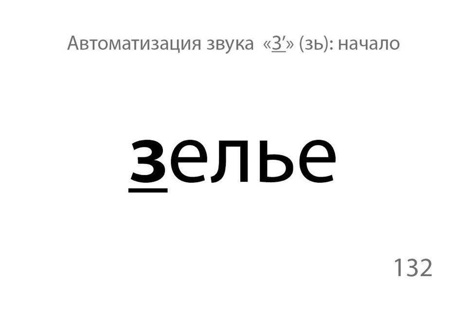 В издательстве БИЛИНГВА новинка! В издательстве БИЛИНГВА новинка!