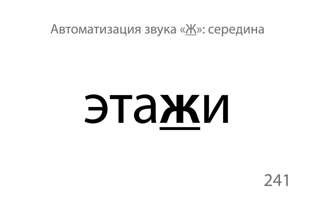 В издательстве БИЛИНГВА новинка! В издательстве БИЛИНГВА новинка!