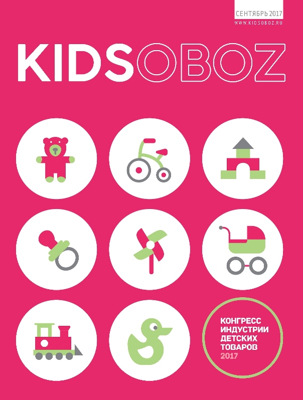 ������ KANZOBOZ.LIFE + KANZOBOZ.KIDS 2022: ���������������!