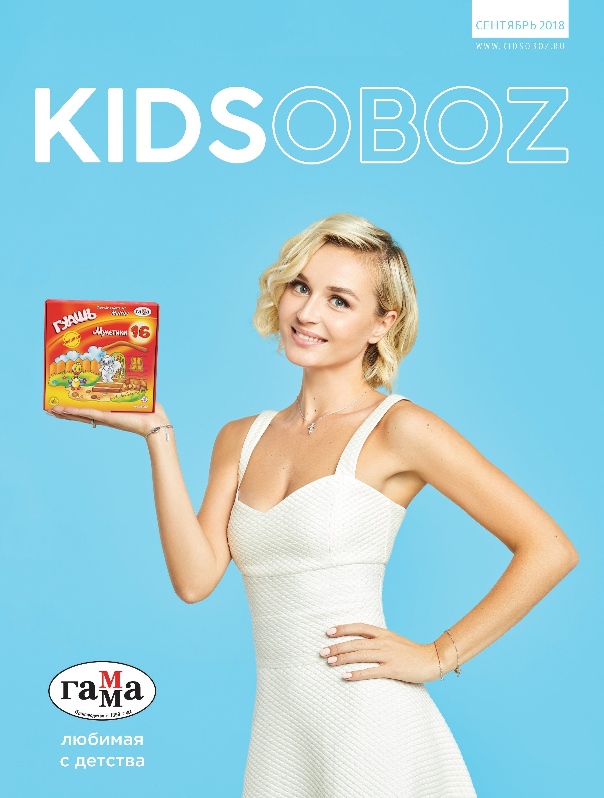 ������ KANZOBOZ.LIFE + KANZOBOZ.KIDS 2022: ���������������!