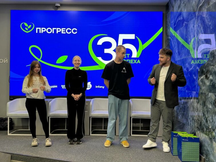 «ПРОГРЕСС» провел весенний этап образовательного проекта #ПРОработу в рамках «Карьерного марафона» от Центра молодежной карьеры «ПРОГРЕСС» провел весенний этап образовательного проекта #ПРОработу в рамках «Карьерного марафона» от Центра молодежной карьеры