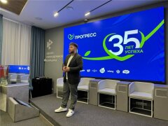 «ПРОГРЕСС» провел весенний этап образовательного проекта #ПРОработу в рамках «Карьерного марафона» от Центра молодежной карьеры «ПРОГРЕСС» провел весенний этап образовательного проекта #ПРОработу в рамках «Карьерного марафона» от Центра молодежной карьеры