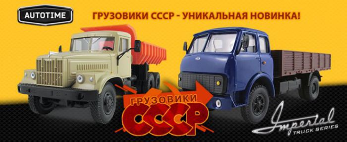 ���������� ������� �� ����� ������������� ������� �� AUTOTIME!