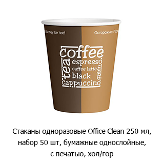 ��������� ������� &laquo;������� ������&raquo;