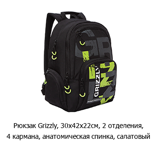 Новостная рубрика «Новинки недели» Новостная рубрика «Новинки недели»