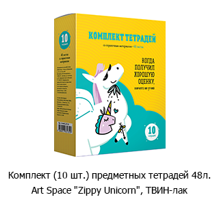 Новостная рубрика «Новинки недели» Новостная рубрика «Новинки недели»