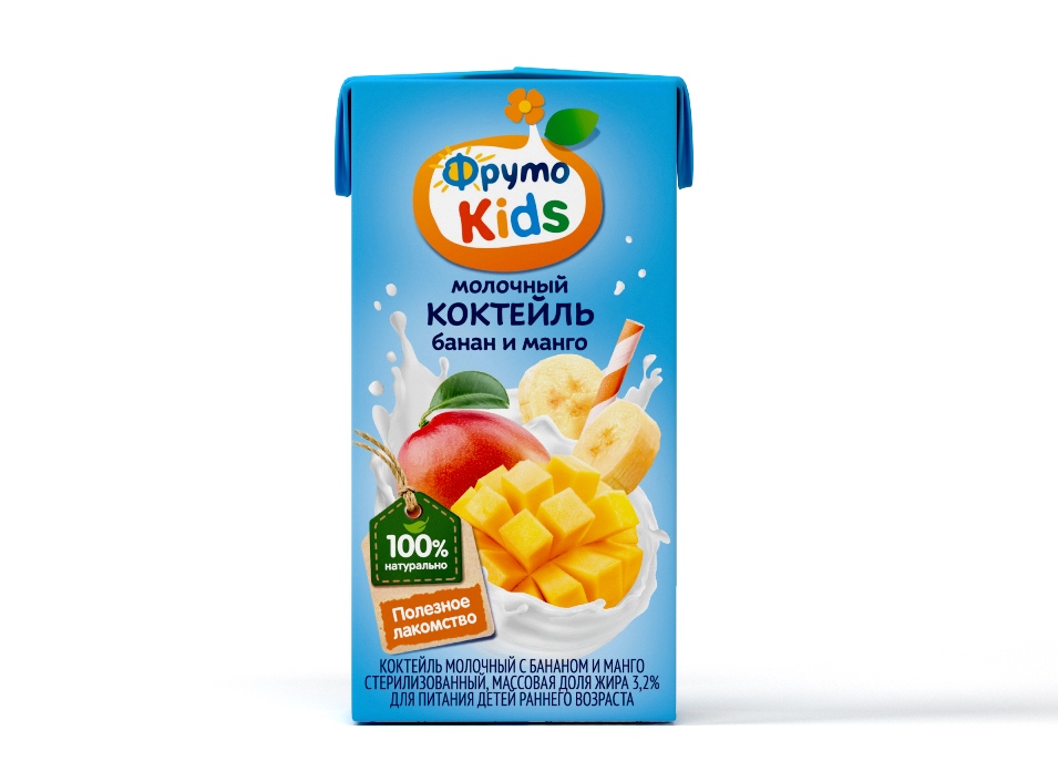 Бренд «ФрутоKids» запускает молочные коктейли для «взрослых» малышей! Бренд «ФрутоKids» запускает молочные коктейли для «взрослых» малышей!
