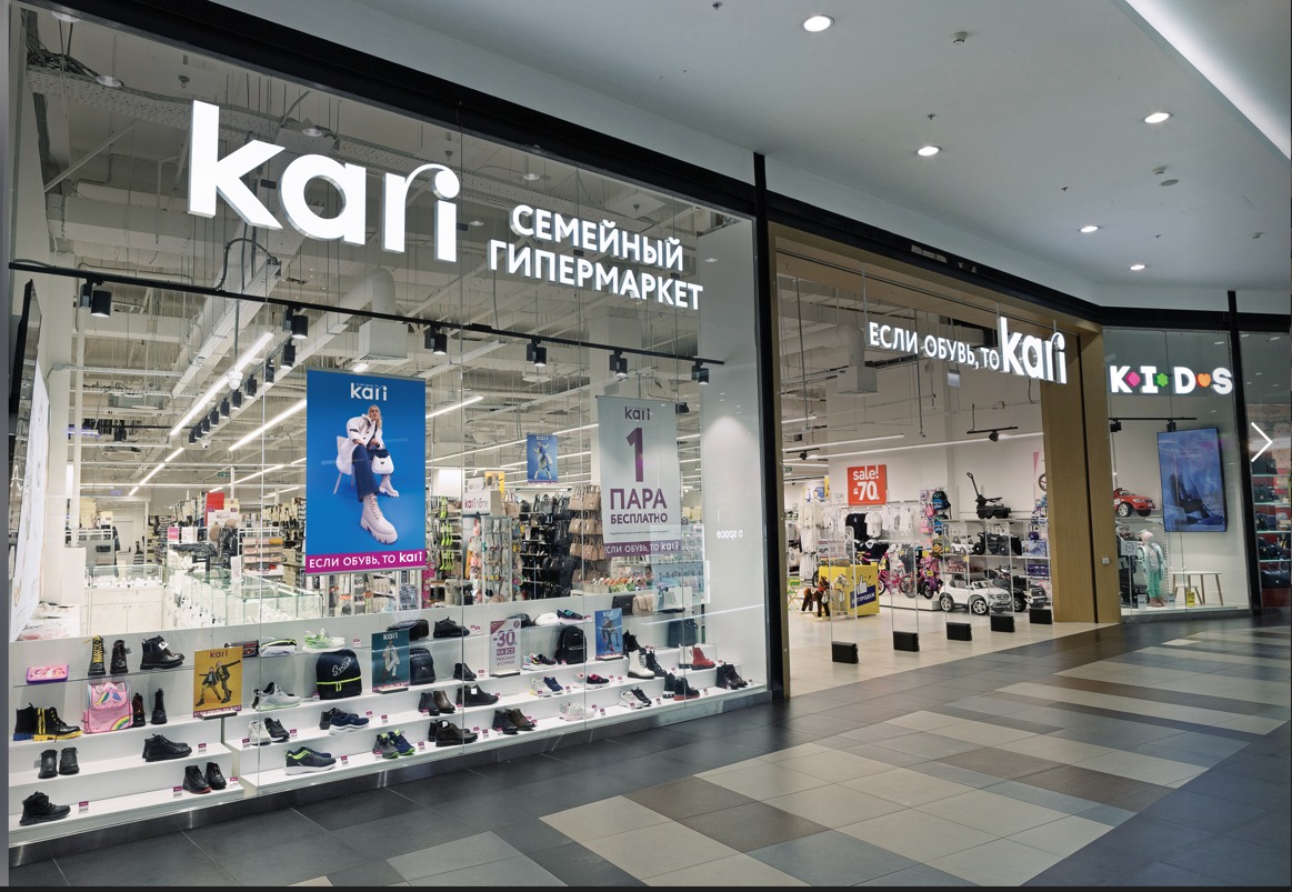 KARI � � �������������� ��� &laquo;��������&raquo; ������������ ������