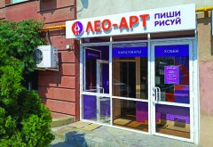 Борис Кац (ГАММА ТД): «Мы доносим до аудитории основные ценности» Борис Кац (ГАММА ТД): «Мы доносим до аудитории основные ценности»