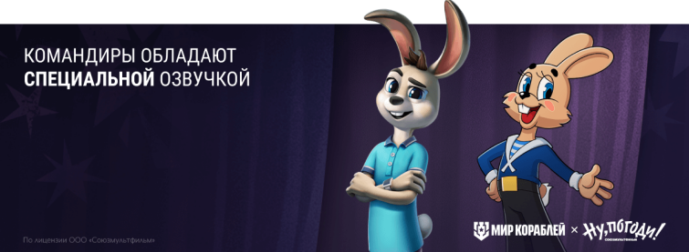 ����� &laquo;��, ������!&raquo; ����� ����������� ������� �������� � ���������� ���� &laquo;��� ��������&raquo;