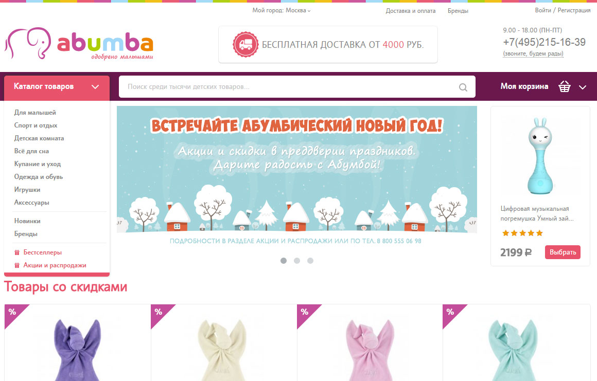 � ���������� �������� ����� ���� ��������� ������� ��� �����