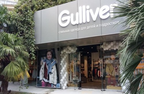 �������� &laquo;Gulliver&raquo;: ��� � ������� ������� ������� ������� ������