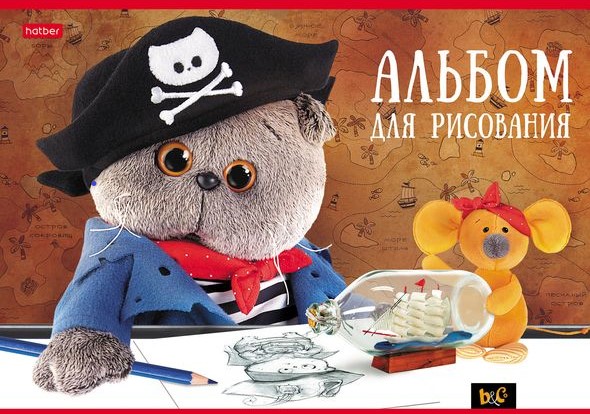 Альбомы Hatber: Кот Басик. Альбомы Hatber: Кот Басик.