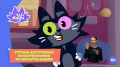 ��������� &laquo;������������&raquo; ����������� ����� ������ ����������